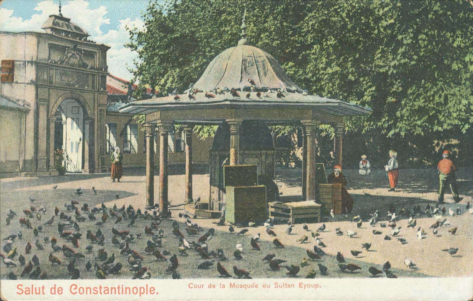Lot 01863