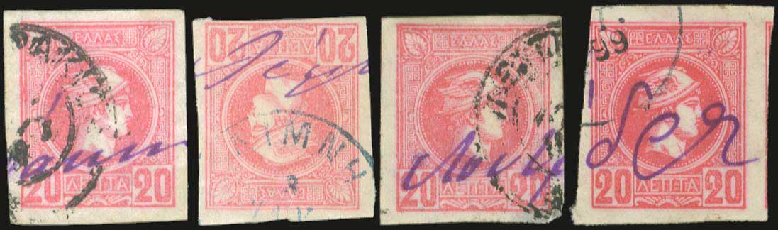 Lot 01037