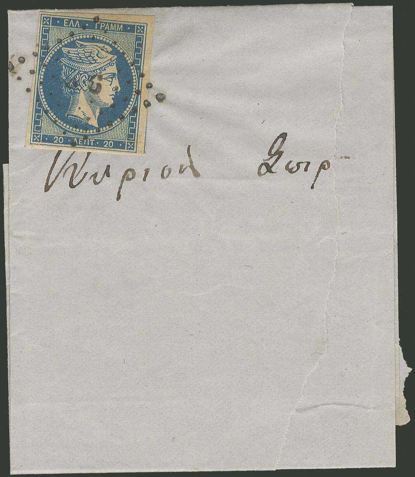 Lot 00059