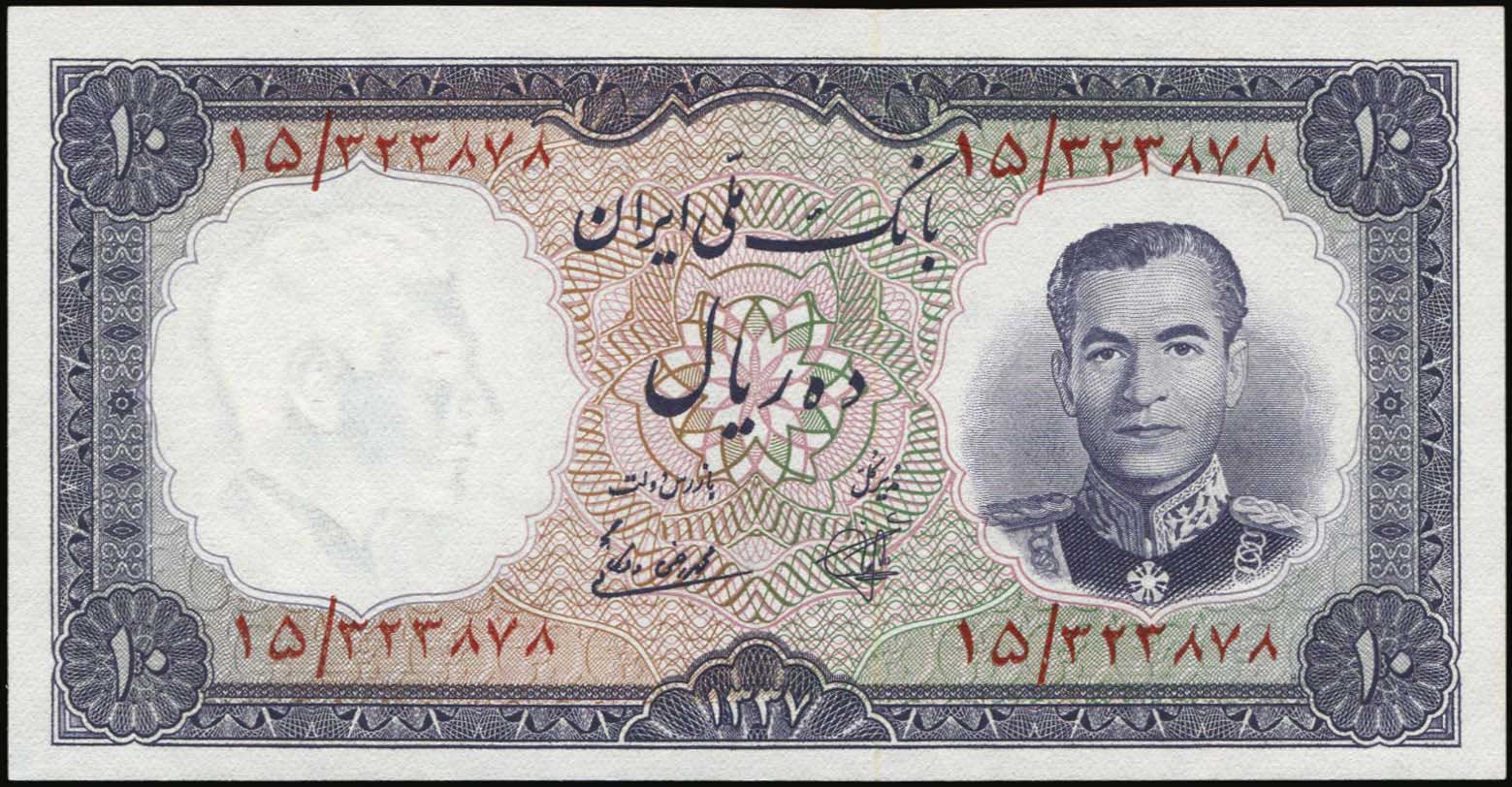 Lot 06331