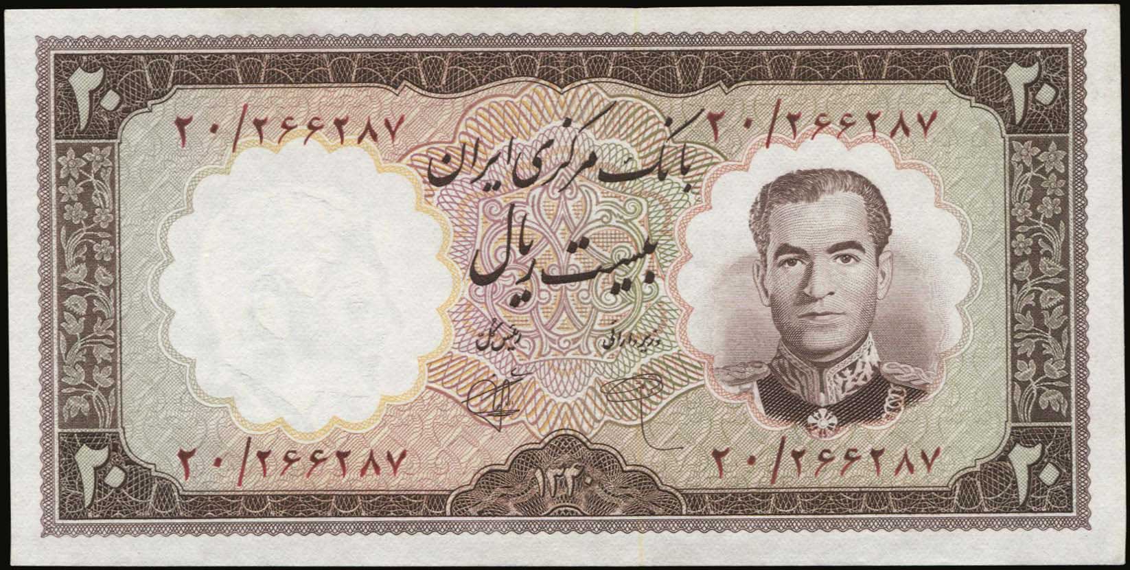 Lot 06335