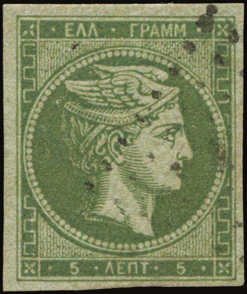 Lot 00048