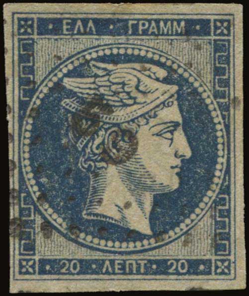 Lot 00067