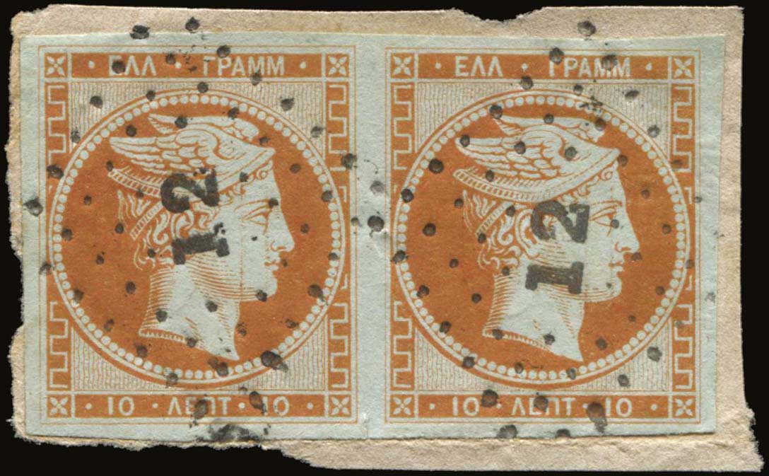 Lot 00025