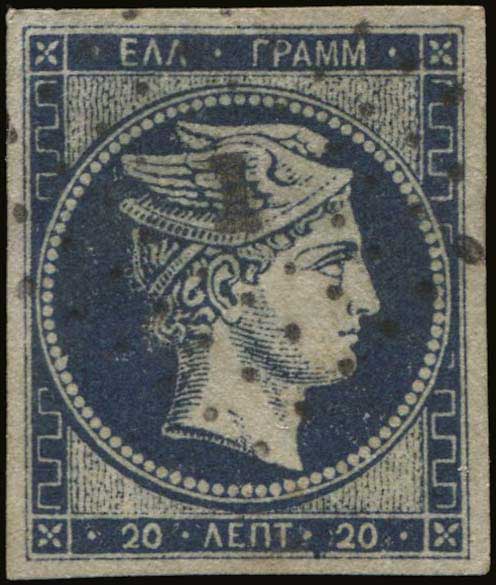 Lot 00064