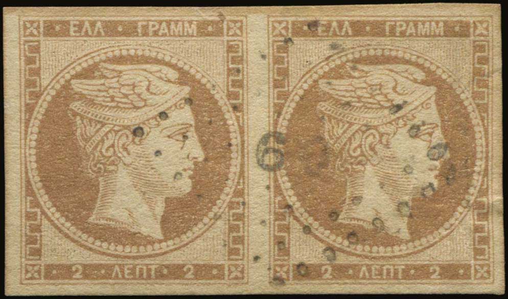 Lot 00045