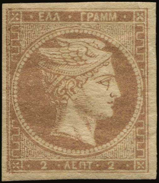 Lot 00043