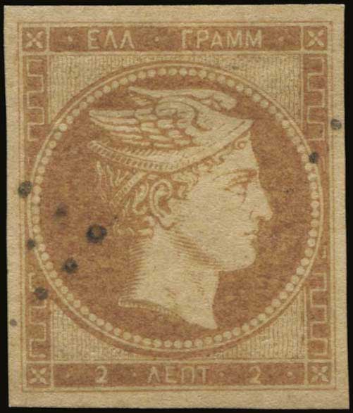 Lot 00019