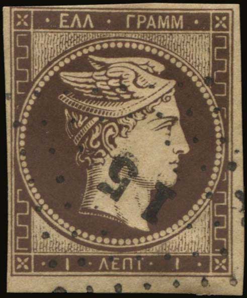 Lot 00015