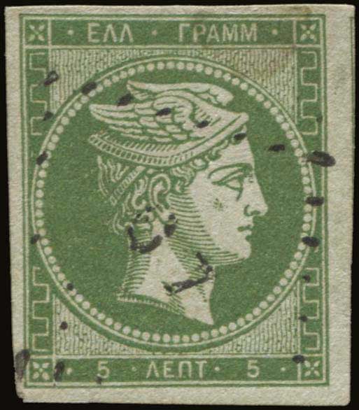 Lot 00074