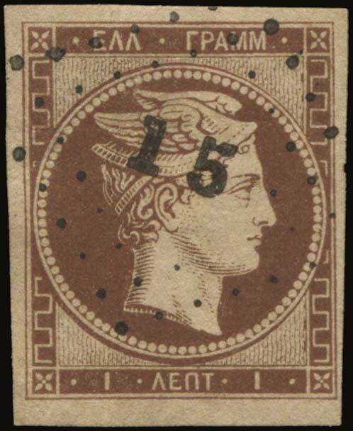 Lot 00014