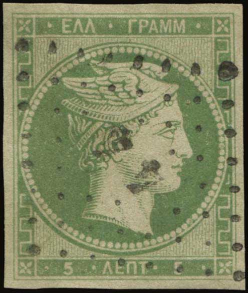 Lot 00022