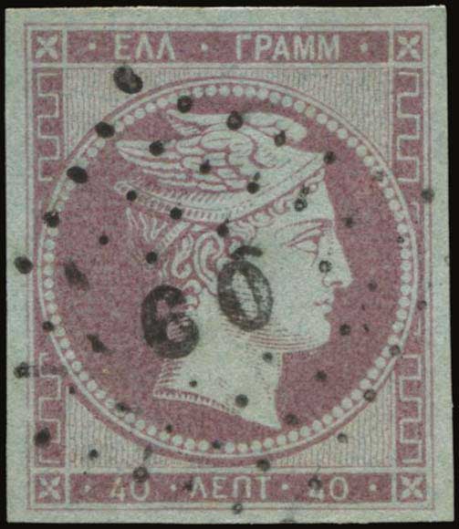 Lot 00037