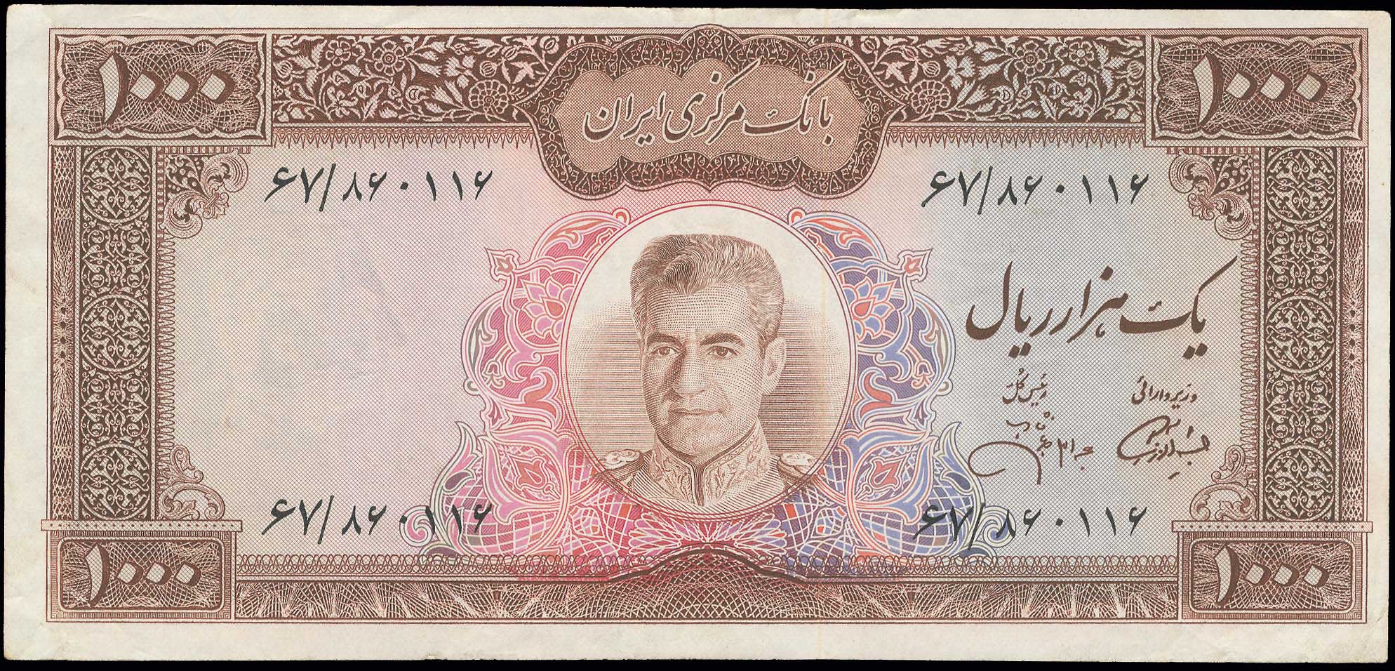 Lot 06337