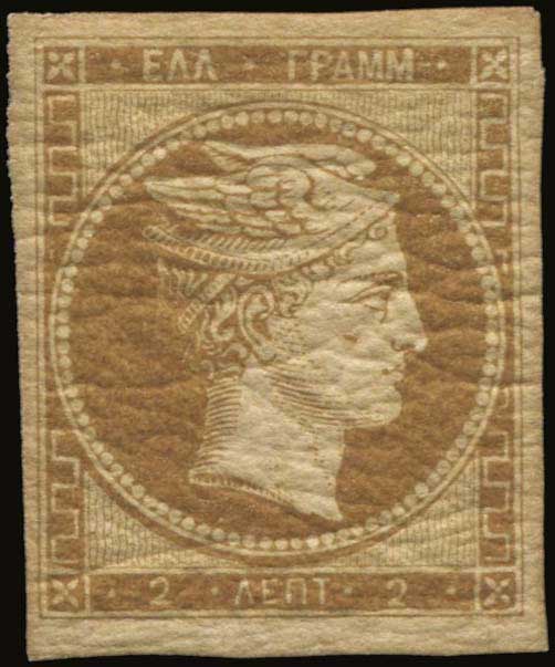 Lot 00017