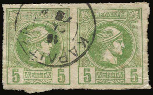 Lot 00546