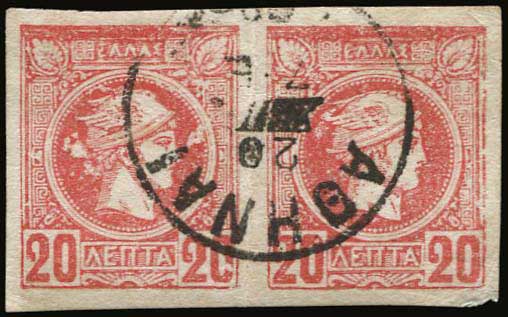 Lot 00549