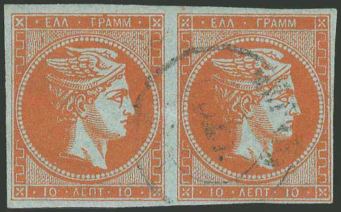 Lot 00126