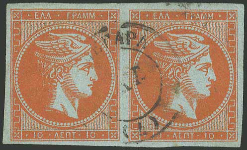 Lot 00140
