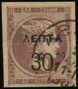 Lot 00543