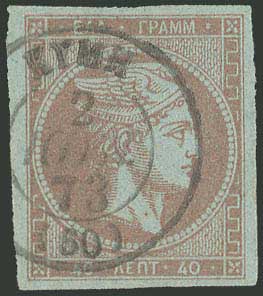 Lot 00155