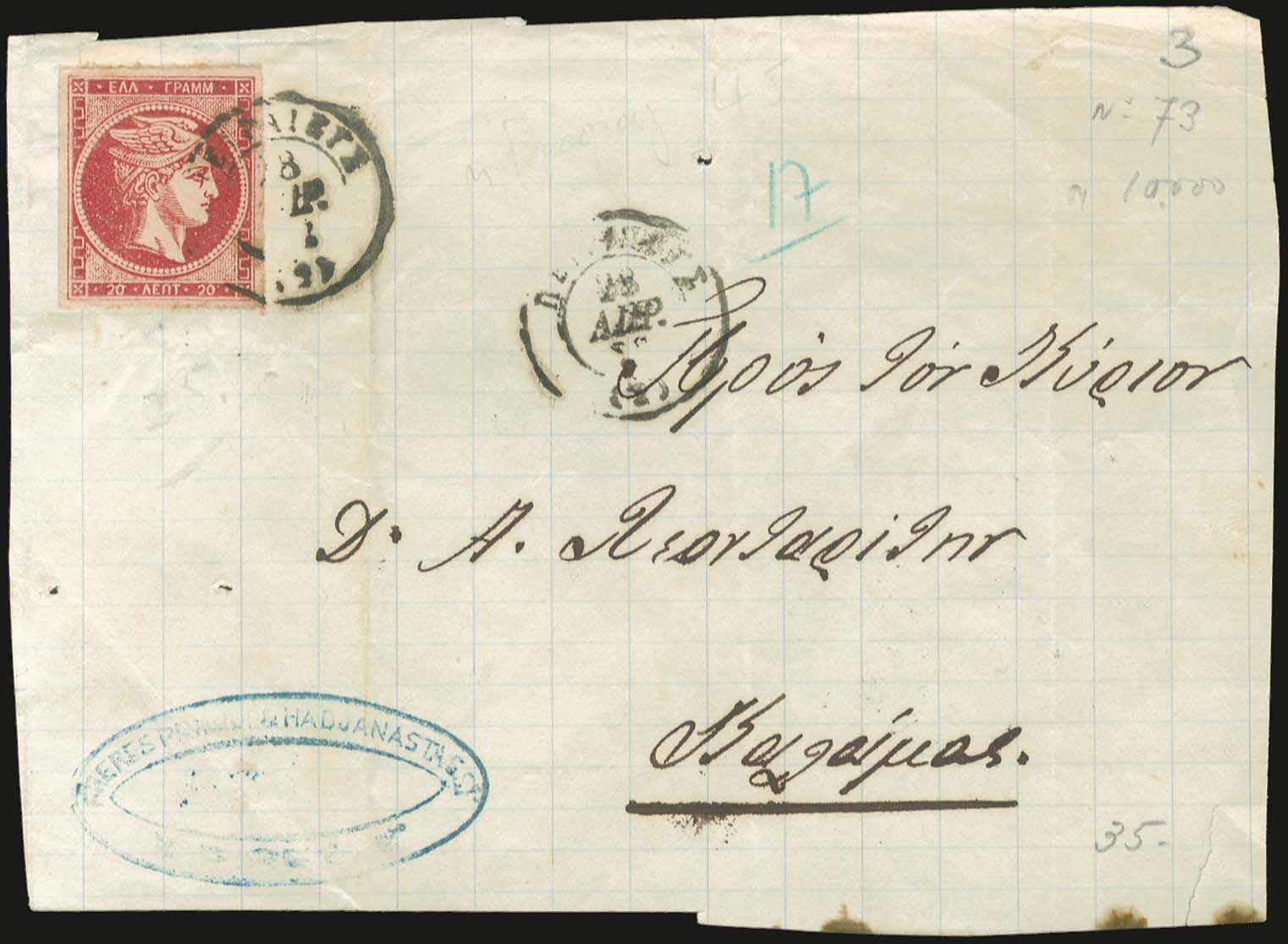 Lot 05522