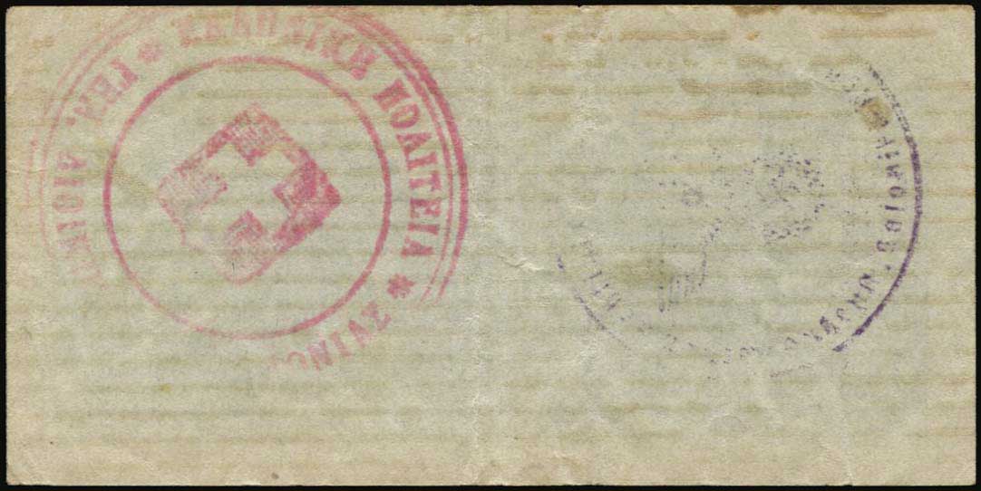 Lot 06211