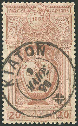Lot 00513