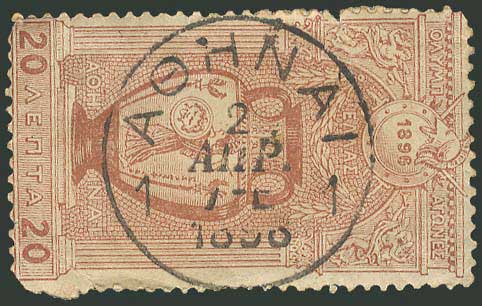Lot 00511