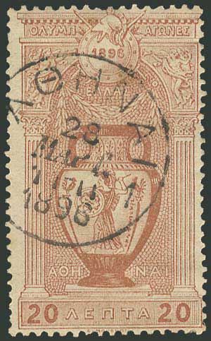 Lot 00509