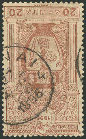 Lot 00519