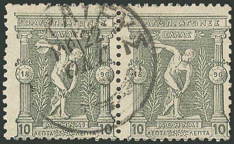 Lot 00478