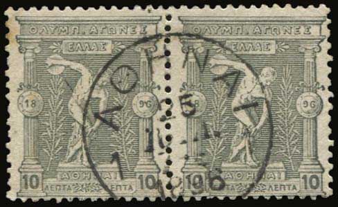 Lot 00517