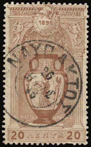 Lot 00514