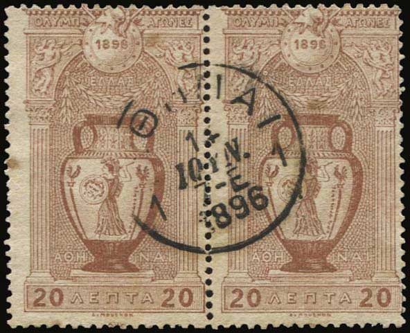 Lot 00515