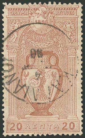 Lot 00499