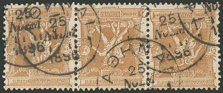 Lot 00477