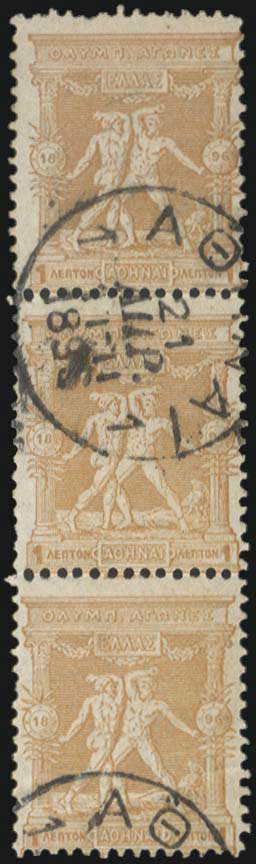 Lot 00512