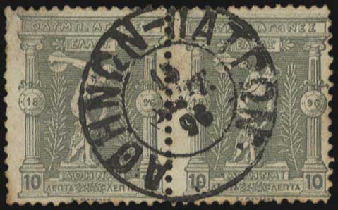 Lot 00507