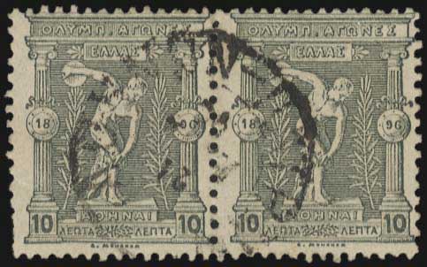 Lot 00508
