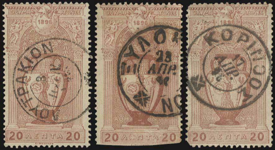 Lot 00501