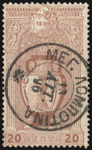 Lot 00503