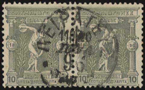 Lot 00516