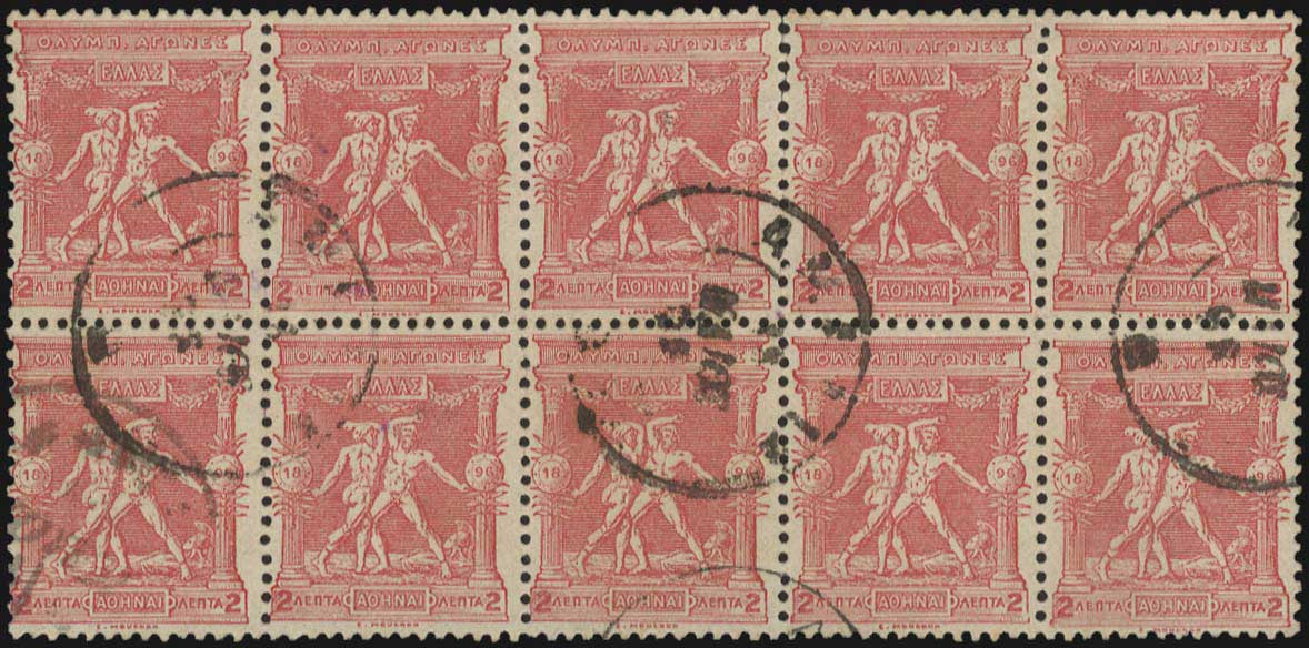 Lot 00480