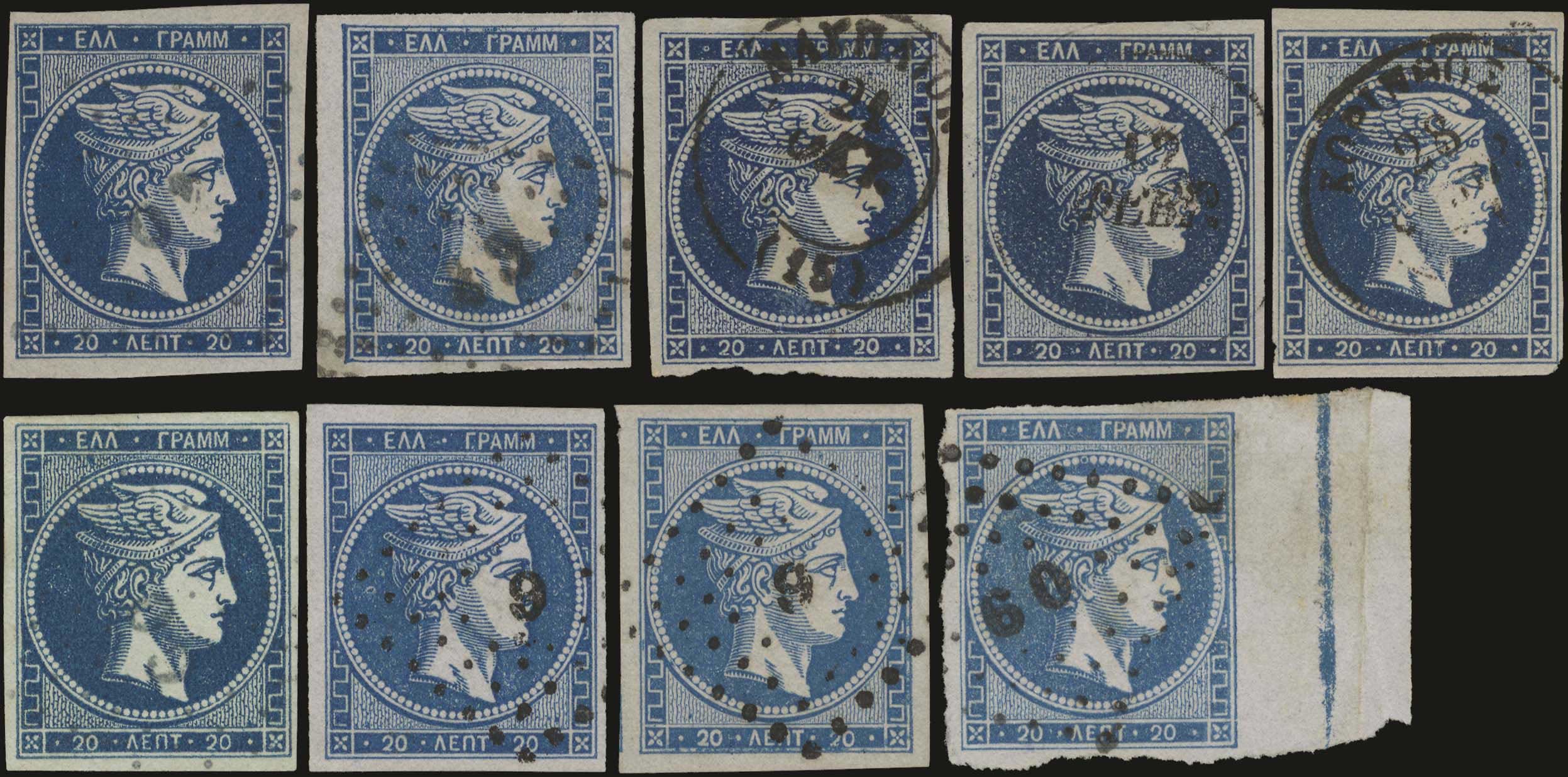 Lot 00008