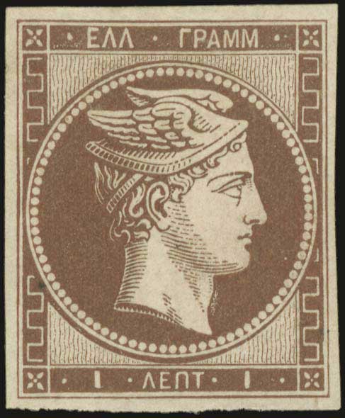 Lot 00012