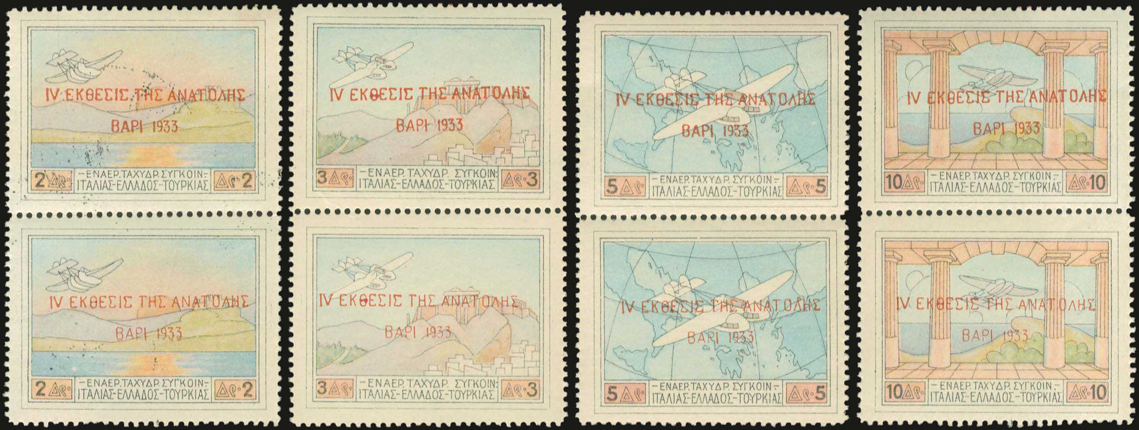 Lot 01082