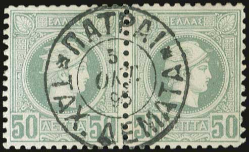 Lot 05617