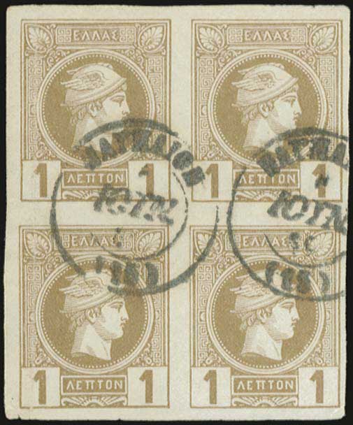 Lot 05596