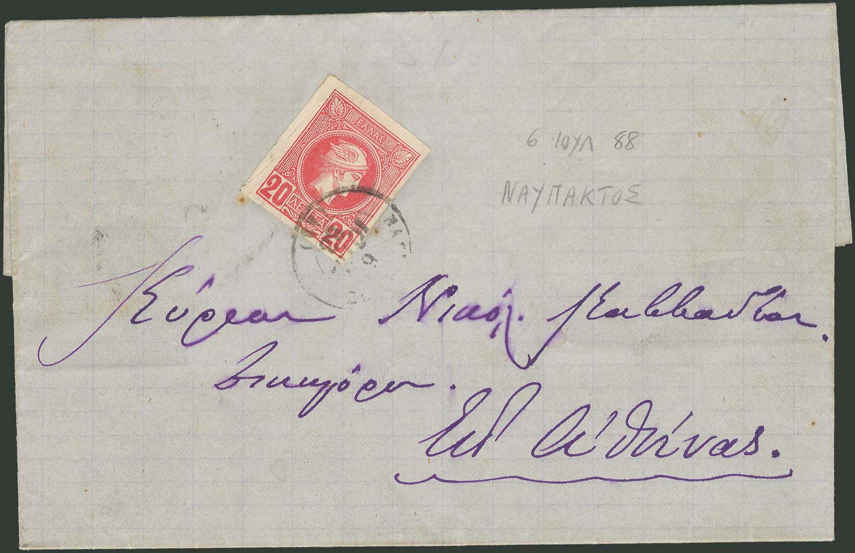Lot 05602